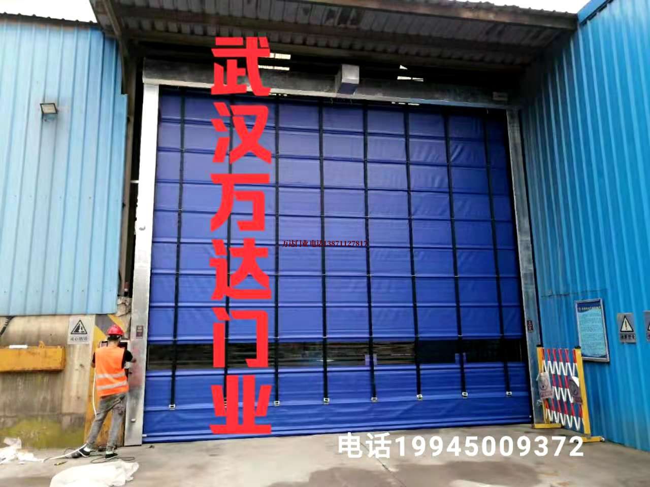 雷山快速卷帘门